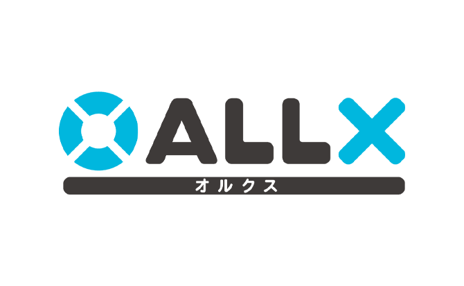 ALLX株式会社(オルクス)