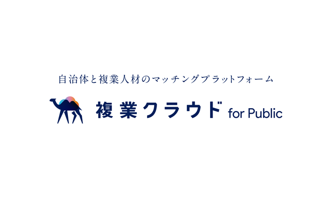 複業クラウド