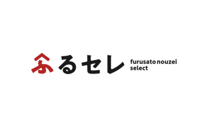 ふるセレ