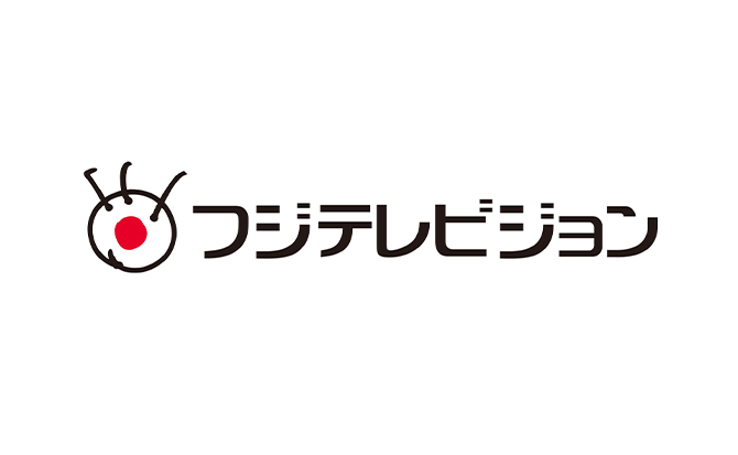株式会社フジテレビジョン