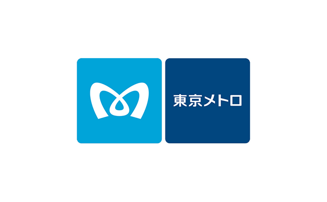 東京メトロ株式会社