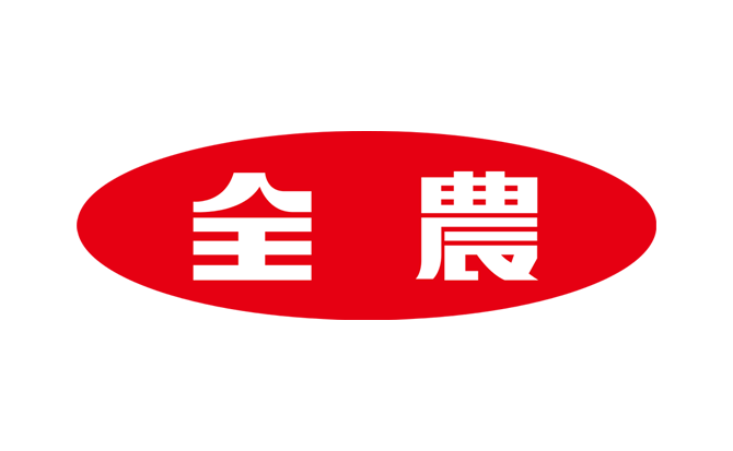 全国農業協同組合連合会