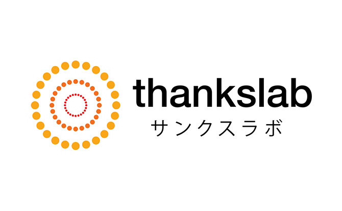 サンクスラボ株式会社