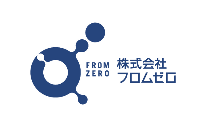 株式会社フロムゼロ