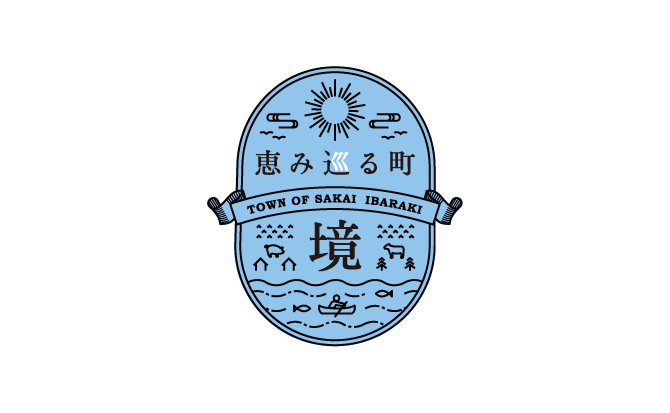 株式会社さかいまちづくり公社