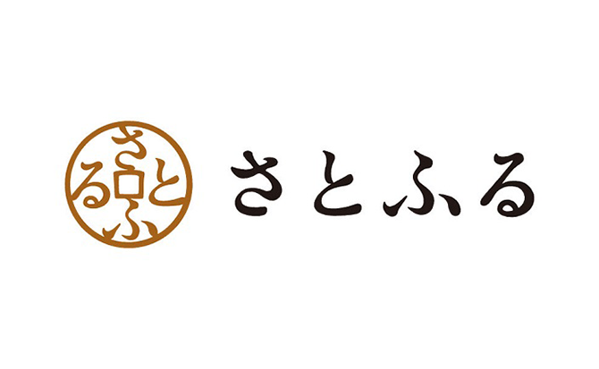さとふる