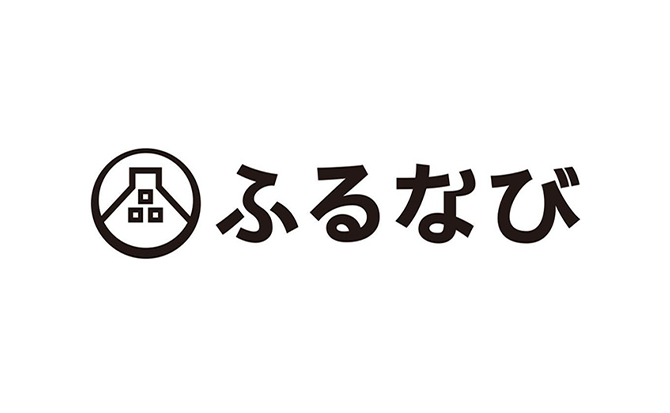 ふるなび