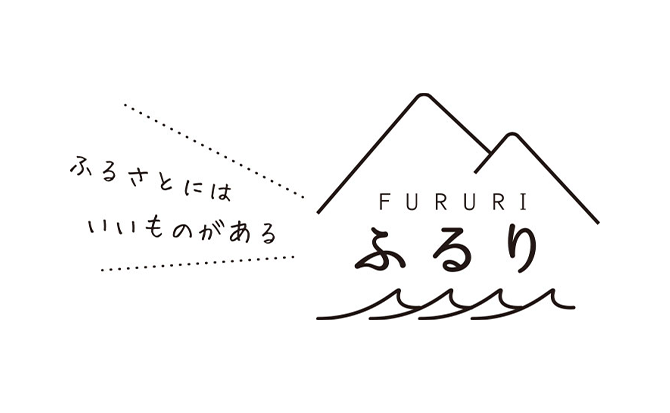 ふるり