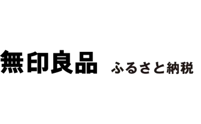 株式会社良品計画
