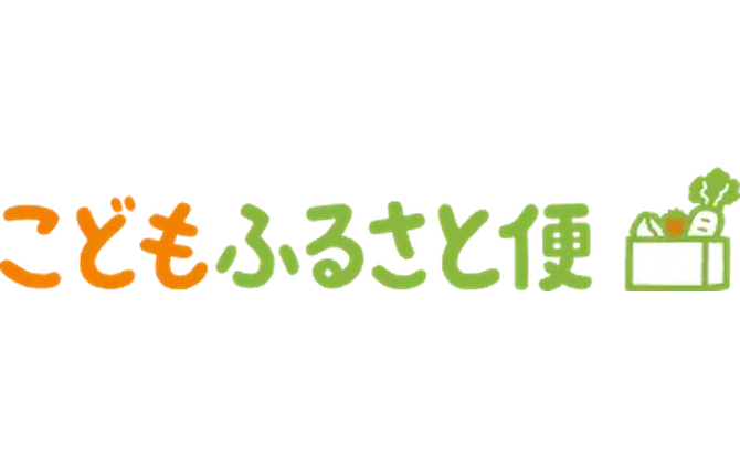 ネッスー株式会社